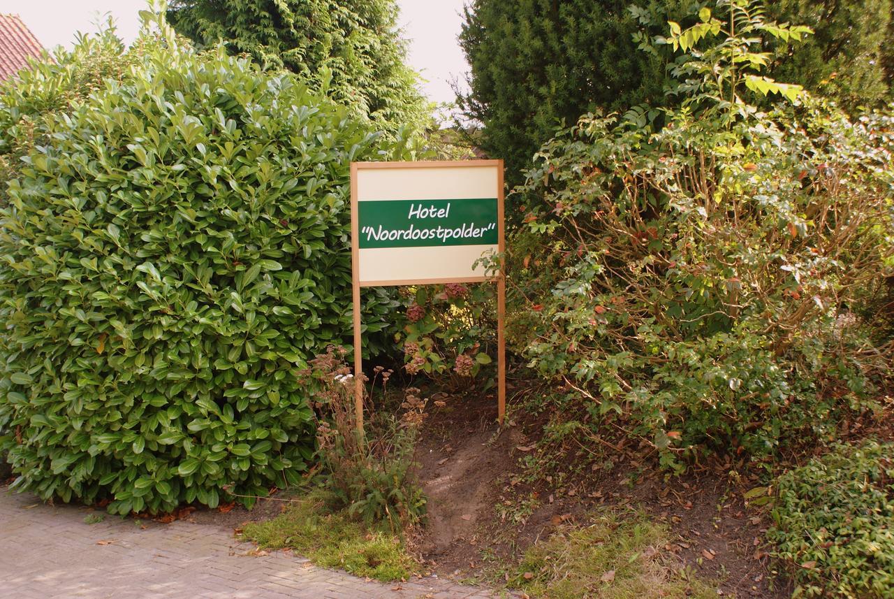 Hotel Noordoostpolder Bant Zewnętrze zdjęcie
